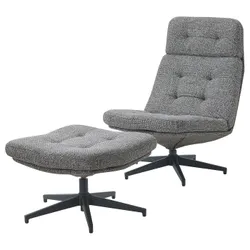IKEA HAVBERG(694.853.25) крісло/підніжка, Лейде сіро-чорне