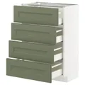 IKEA METOD / MAXIMERA(995.177.73)