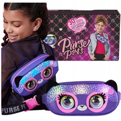 КОШЕЛЕК PETS SAVANNAH SPOTLIGHT BAG ФИОЛЕТОВЫЙ КОТЕНОК НАСТЕННАЯ СУМКА С ГЛАЗАМИ
