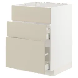 IKEA METOD / MAXIMERA(094.266.35) одна штука от злотых + 3 штуки / 2 штуки, белый / Хавсторп бежевый