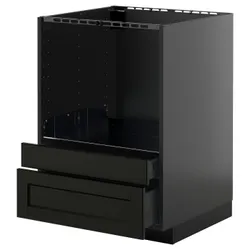 IKEA METOD / KNIVSHULT(995.882.18) Шкаф STJ до микр Ком/Сви, Черный Черный цвет Черный цвет/Лерхиттан
