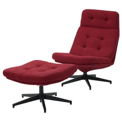 IKEA HAVBERG(094.853.28) крісло/підніжка, Lejde червоний/коричневий
