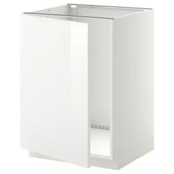 IKEA METOD(194.677.86) шкаф для раковины, белый / Рингхульт белый