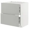 IKEA METOD / MAXIMERA(395.380.14)