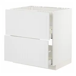 IKEA METOD / MAXIMERA(694.094.59) стоячий шкаф / вытяжка с ящиками, белый / Стенсунд белый