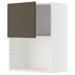 IKEA METOD(495.582.28) шафа для мікрохвильової печі, білий/Хавсторп коричнево-бежевий