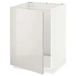 IKEA METOD (994.656.46) тумба під раковину, білий / Ringhult світло-сірий