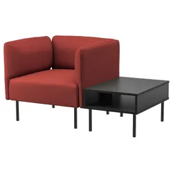 IKEA LILLEHEM(695.363.20) кресло и стол, Gunnared Brown -Red/Metal