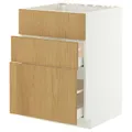 IKEA METOD / MAXIMERA(996.016.96)
