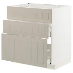 IKEA METOD / MAXIMERA(094.081.89) одна штука от злотых + 3 штуки / 2 штуки, белый / Стенсунд бежевый