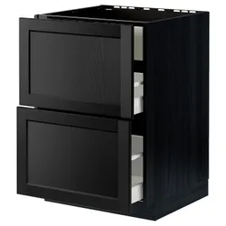 IKEA METOD / MAXIMERA(794.776.88) стоячий шкаф / вытяжка с ящиками, черный / Lerhyttan черная морилка