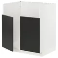 IKEA METOD(995.504.56)
