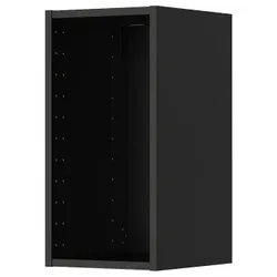 IKEA METOD(305.917.08) Здание ZC, черный серый