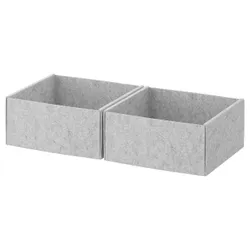 IKEA Комплект коробок KOMPLEMENT (ІКЕА КОМПЛІМЕНТ) 404.057.77