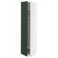 IKEA METOD(095.571.41)