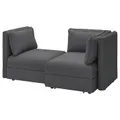 IKEA VALLENTUNA(193.930.93)