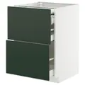 IKEA METOD / MAXIMERA(395.569.08)