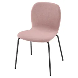 IKEA KARLPETTER(994.814.63) стілець, Гуннаред світло-рожевий / Сефаст чорний