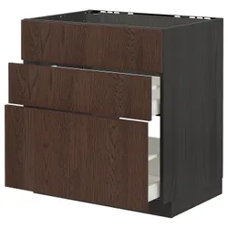 IKEA METOD / MAXIMERA (594.055.17) стоячий шкаф / вытяжка с ящиками, черный / синарп коричневый