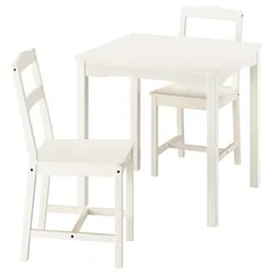 IKEA HAUGA / HAUGA(995.748.53) Стіл та 2 стільці, білий/білий