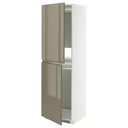 IKEA METOD(095.773.37) Гардероб шкафы, белый/voxtorp Gloss Dark -Brown
