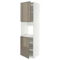IKEA METOD(595.766.13) Sza St Piek 2 др/половина, белый/voxtorp Gloss Dark -Brown