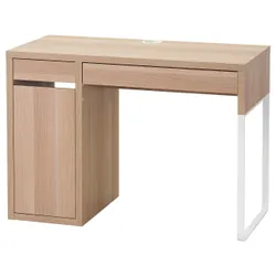 IKEA MICKE (ІКЕА МІЦІ) 80484763