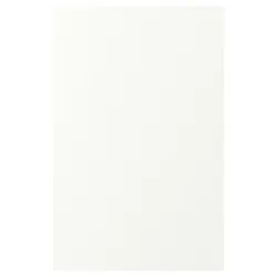 IKEA VALLSTENA(605.416.94) раздвижная дверь 2 шт., белый