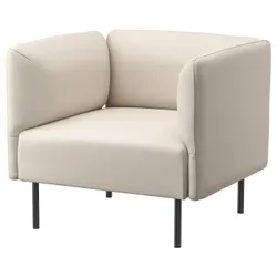 IKEA LILLEHEM(194.703.26) Кресло, Висл/Бежевый металл