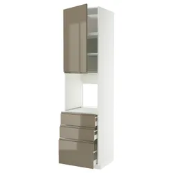 IKEA METOD / MAXIMERA(395.774.54) шафи wy n pek/drz/3 смоктати, білий/Voxtorp Gloss Dark -brown