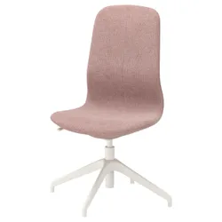 IKEA LANGFJALL (692.523.59) Компьютерное кресло, Gunnared светло-розовый