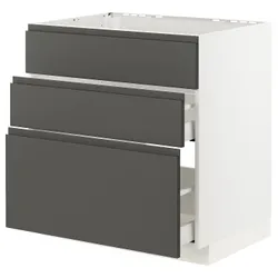 IKEA METOD / MAXIMERA(593.356.33) стояча шафа / витяжка з ящиками, білий/Voxtorp темно-сірий