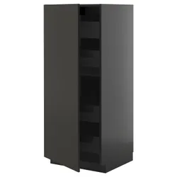 IKEA METOD / KNIVSHULT(995.898.78) Висока шафа з ящиками, Чарнозарій/Ніккебо матовий антрацит
