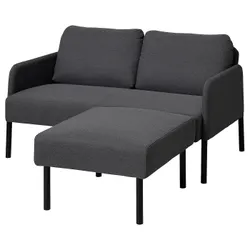 IKEA GLOSTAD(495.439.20) 2-аут диван с диваном, Книса темно -серый