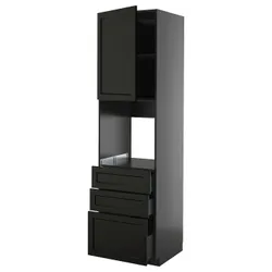 IKEA METOD / KNIVSHULT(095.870.96) Гардробы Wy N Pek/Drz/3 Suck, Черный Черный цвет Черный цвет/Лерхиттан