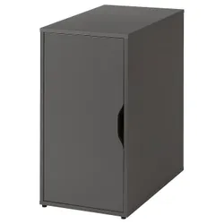 IKEA ALEX(705.888.98) Шкаф, темно -серый
