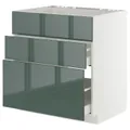 IKEA METOD / MAXIMERA(295.864.92)