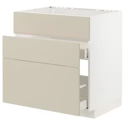 IKEA METOD / MAXIMERA(094.266.16) одна штука от злотых + 3 штуки / 2 штуки, белый / Хавсторп бежевый