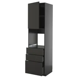 IKEA METOD / KNIVSHULT(995.881.38) Гардробы Wy N Pek/Drz/3 Suck, Czarnoszary/Nickebo Matte Anthracite