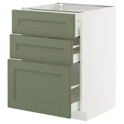 IKEA METOD / MAXIMERA(195.175.50) Шкаф, стоящий с 3 ящиками, Biały/Axstad Greya -green
