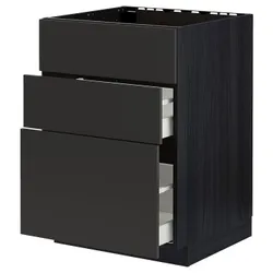 IKEA METOD / MAXIMERA(294.977.64) навісна шафа/витяжка цинт. з ящиків, чорний/матовий антрацит Nickebo