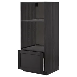 IKEA METOD / MAXIMERA (392.607.80) первые высокие/микро ящики, черный / Lerhyttan черная морилка
