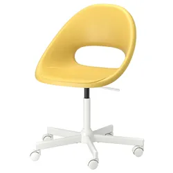 IKEA ELDBERGET / MALSKÄR(694.444.05) вращающийся стул, желтый / белый