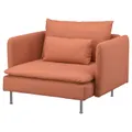 IKEA SÖDERHAMN(995.145.76)