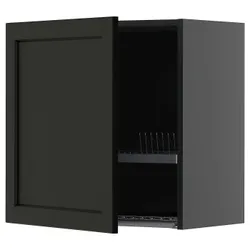 IKEA METOD(095.882.65) Настенный шкаф с сушилкой для вакансии, Черный Черный цвет Черный цвет/Лерхиттан