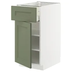IKEA METOD / MAXIMERA(995.180.13) STJ Кабинет, Biały/Axstad Greya -green
