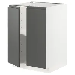 IKEA METOD (394.568.95) stj шкаф/полки/2 дверцы, белый/Воксторп темно-серый