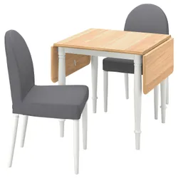 IKEA DANDERYD / DANDERYD(394.839.31) стол и 2 стула, шпон дуба белый / Виссле серый
