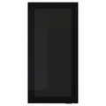 IKEA Стеклянная дверь JUTIS (ИКЕА ЮТИС) 602.058.95