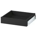 IKEA KNIVSHULT(095.782.28)